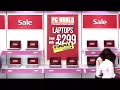 PC World �299 Sale