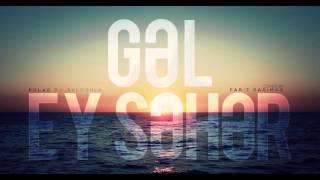 Gəl Ey Səhər - Polad Bülbüloğlu - Cover by Fariz Qasimov