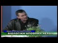 Hydro-Gel on Rodopi TV (3) Hydro-Gel on Rodopi TV (3)