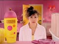 pub bourjois