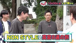 動画のサムネイル