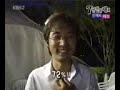 20040913 OPSBSY Promo 5/5