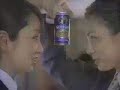 矢田亜希子&米倉涼子-CM