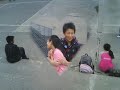 Young Love R+S Young Love R+S