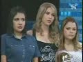 Sandra muente - Nicole Pillman Latin American Idol Eliminatorias