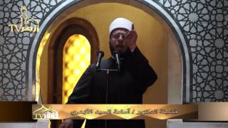 "احذروا من إراقة الدماء