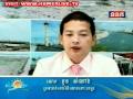 Presentation of Koh Pich, Cambodia Part 1/2 [TVK]