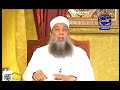 سلسلة فك الوثاق بشرح كتاب الرقاق من صحيح البخارى وهذه السلسلة يتناول الشيخ من خلالها شرح كتاب الرقاق من صحيح البخاريالحلقة الاولى مقدمة للسلسلة حيث بدأ الشيخ بدفع بعض الشبهات حول حديثي النخامة في الحديبية و رجم القردةثم بدأ في ترجمة الامام البخاري رحمة الله عليه