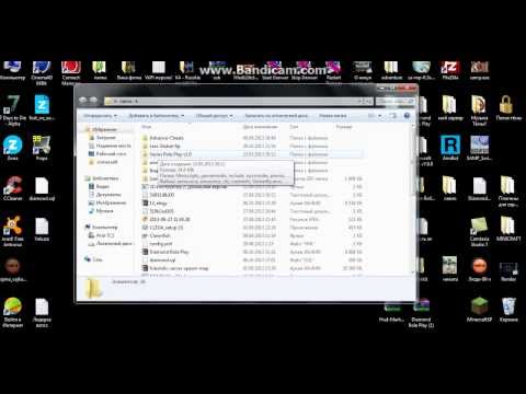 Как создать базу mysql myarena