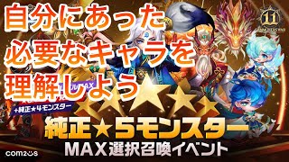 youtube動画IDJfv7ruUpMl4