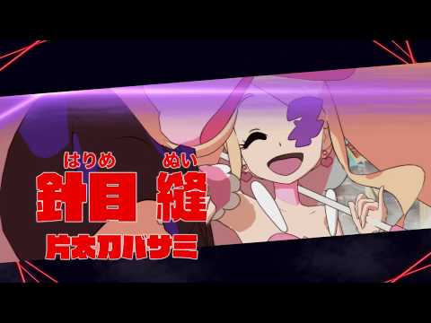 Vidéo 1