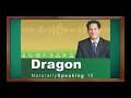 Dragon Preferred vs Dragon Medical Legal Professional