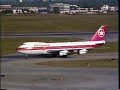 Air Canada Boeing 747 Classic - Landing