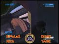 Bipolar nick quadtage