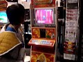 Tokyo Game Show 2007 - Naruto & DBZ