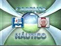 Chamada - Campeonato Pernambucano (Globo NE - 2007)