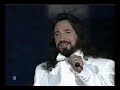Marco Antonio Solis - Amor En Silencio - Popurrí (En Vivo) Marco Antonio Solis - Amor En Silencio - Popurrí (En Vivo)