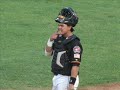 Rochester Red Wings vs. Chiefs