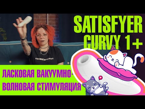 Вибратор Кролик Hot Lover