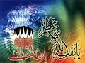 sib sorkhi-سیب سرخی ولادت حضرت مهدی عج