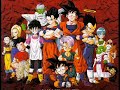 dbz – DBZ