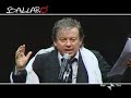 PERICLE  ad Atene facciamo così , Paolo Rossi