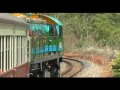 train trip karranda train trip karranda