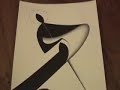 http://www.artnet.com/awc/eugene-j-martin.html
this is part i of a 3-part series of visual artist eugene j. martin's pen and ink and graphite pencil drawings, dating from 1985 - 1988.  they express tender and sensual evocations of love.  works of art created in washington dc, filmed in lafayette, louisiana (la).   video clip montage by s. fredericq.

music by count basie and his orchestra, 