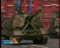 Vehicles in 2008 Victory Day Parade in Moscow