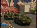 Vehicle in Victory Day 2008 Russia Moscow