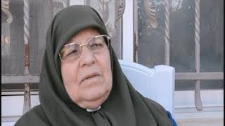 تقرير عن قرية بيت اكسا