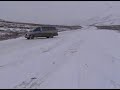 Ford Aerostar - Over Arctic Circle