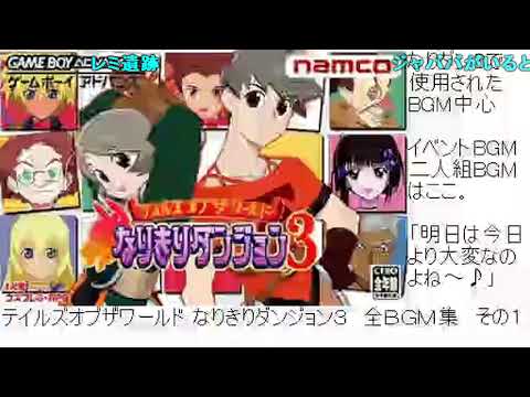 動画