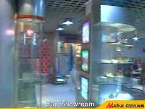 China Textile