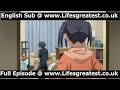 Nyan Koi! Episode 11 English Sub part 2_2