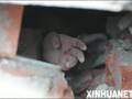 2008中国汶川大地震悼念(china earthquake 2008)