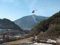 Andorra helicopter , Andorre hélicoptère