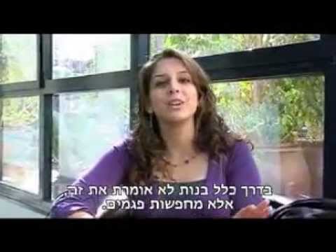 אלגזי - המראה החיצוני ובפרט מראה הפנים חשוב לגברים ונשים כאחד. רבים אינם מרוצים ממראה האף שלהם, בין אם הוא גדול ולא פרופורציונאלי לתווי הפנים,...