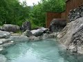 Obinata outdoor hot spring Obinata outdoor hot spring
