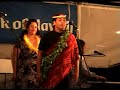 Kaumakaiwa \"Lopaka\" Kanaka\ Kaumakaiwa \"Lopaka\" Kanaka\