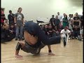 Bboy Royalty Highlights