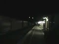 nr105 at Henty New South Wales at Night