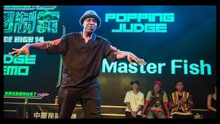 Hit Master Fish – College High vol.14 Stage2 Popping Judge Demo