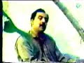 Ustad Mangal