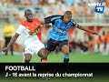 JT Sports.fr TV du Jeudi 24 Juillet