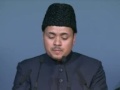 Jalsa Salana UK 2009 - Day 1: Kis Qadar Zahir Hai Noor (Poem) - Part 1