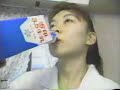 sexy asiatica
