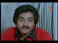 خدت بالي راغب علامة