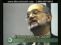 God's Miracle in the Islamic Perspective