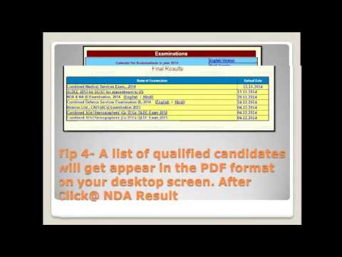 how to know nda result 2013